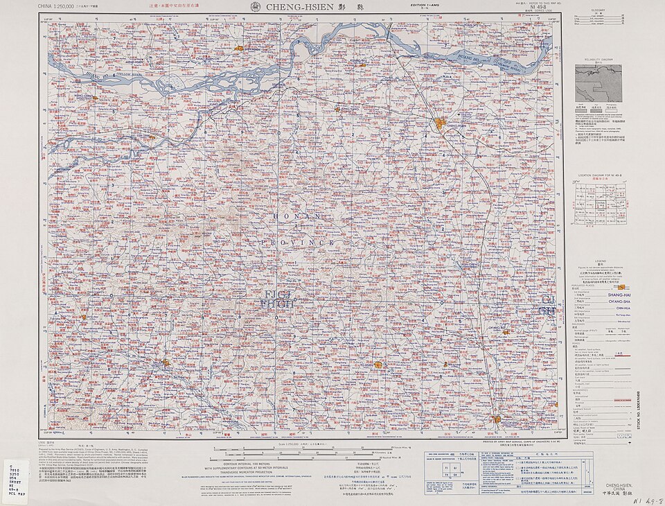 File:Txu-oclc-10552568-ni49-8.jpg