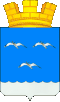 Coat of arms of Cherdakly