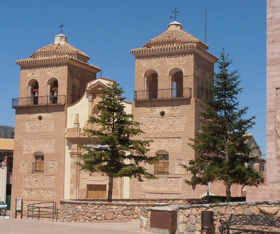 File:Aledo Iglesia1.jpg