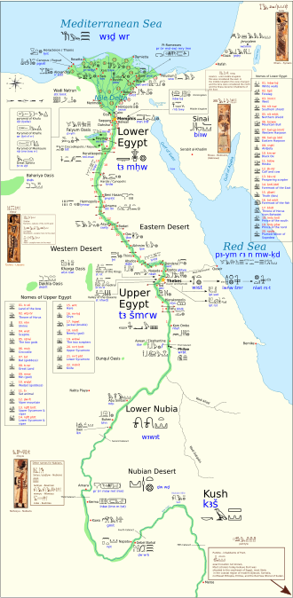 File:Ancient Egypt map-hiero.svg