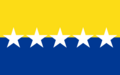 Flag of Biblián Canton Ecuador