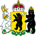 PNG version / Герб в формате PNG