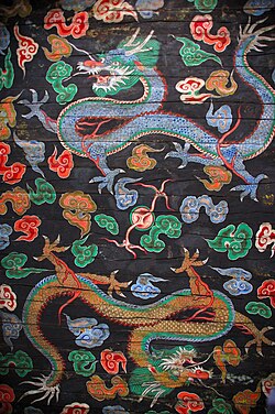 Depictions of the Cheongryong (청룡) and Yellow Dragon(황룡) on Namdaemun