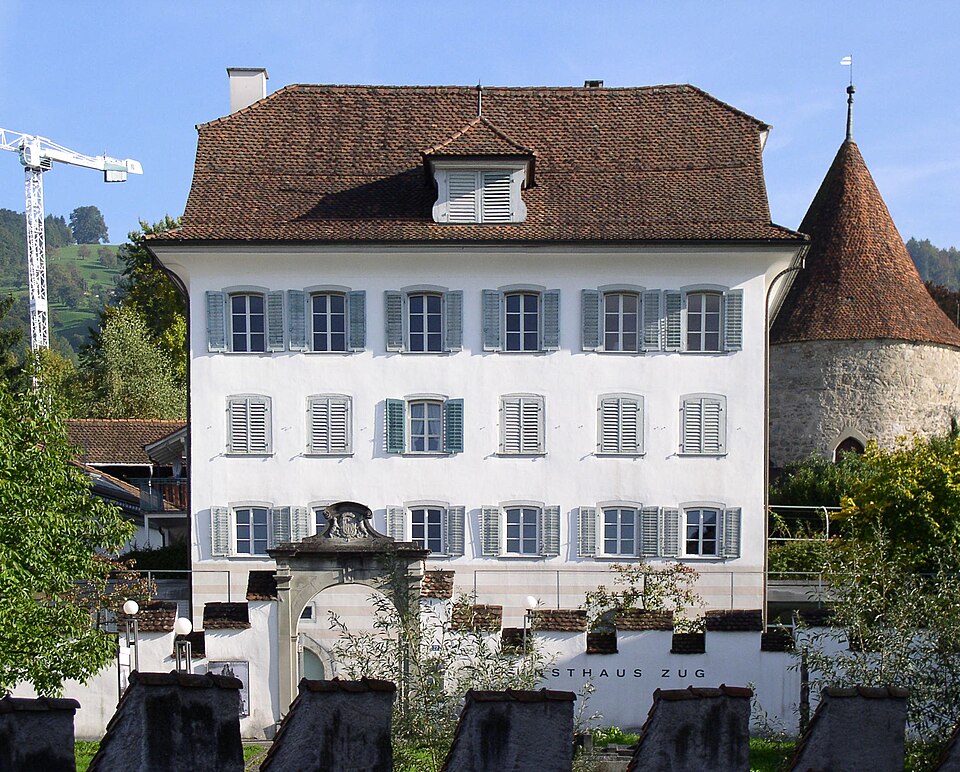 File:Kunsthaus Zug.jpg