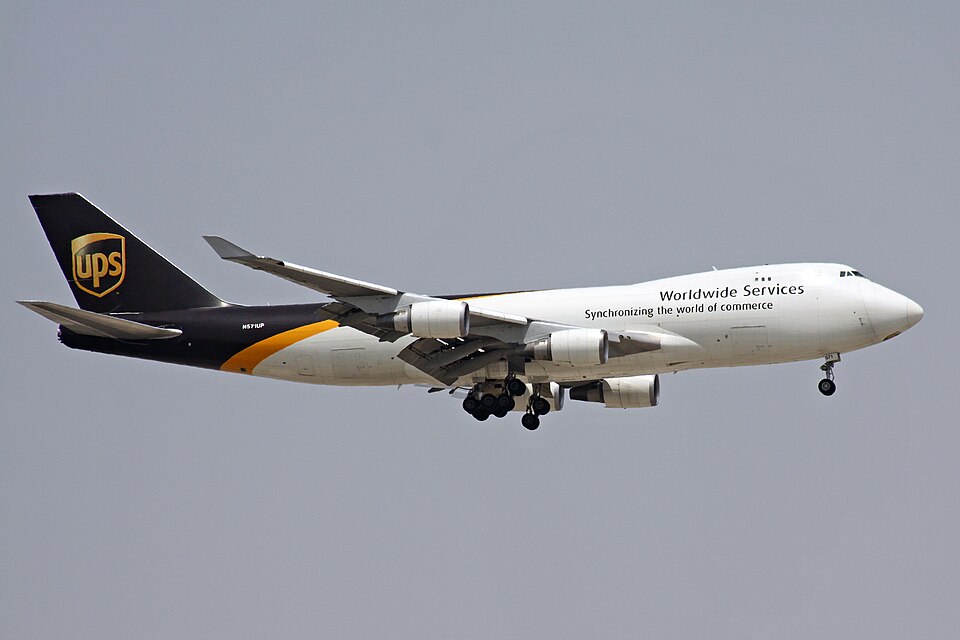 File:N571UP.jpg