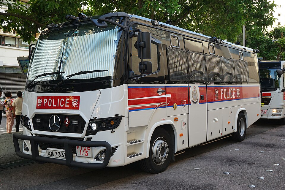 File:PF sMKW AM7337 PTUE1-3@2.jpg