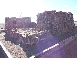 The Agate House