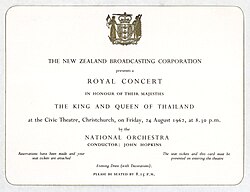 Invitation card to the Royal Concert for His Majesty King Bhumibol and Queen Sirikit of Thailand, August 1962