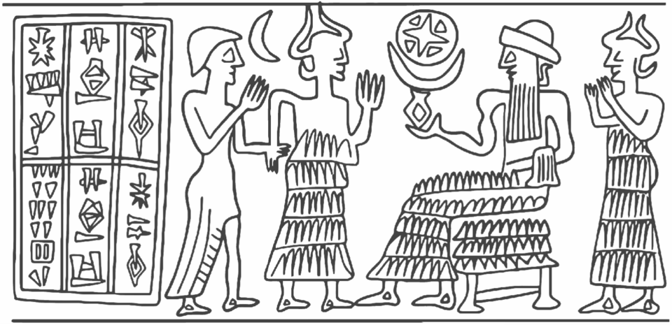 File:Sargon I of Assyria.png