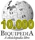10,000 articles on the Aragonese Wikipedia (2008)