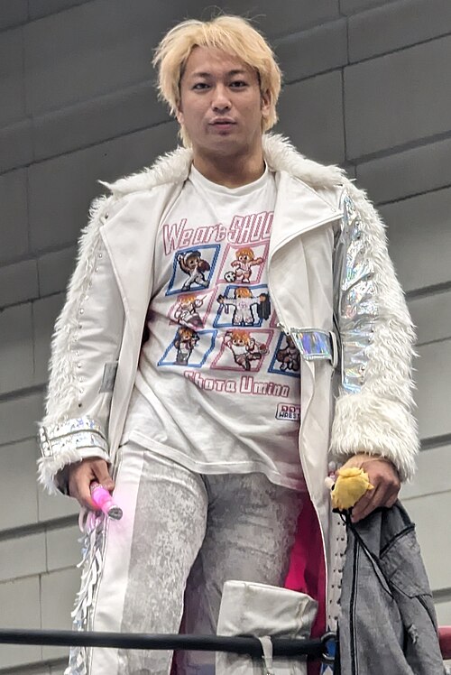 File:20240426 umino shota (cropped).jpg