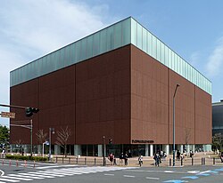 CupNoodles Museum
