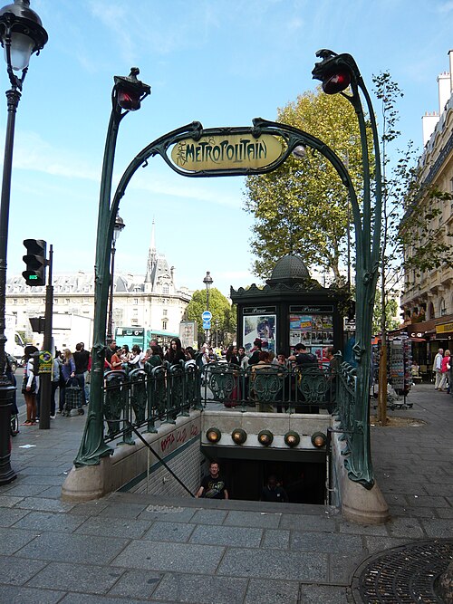 File:EGSTMichel1.JPG
