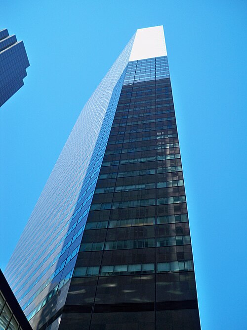 File:IBM Building by Matthew Bisanz.jpg