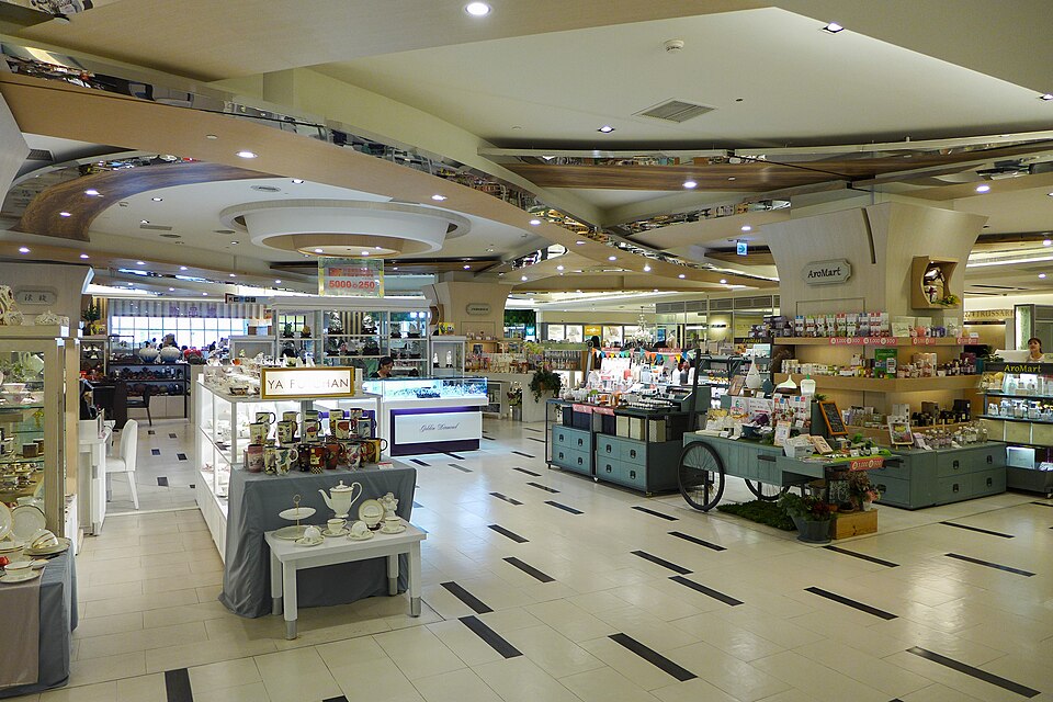 File:Mega City 板橋大遠百 Level 7 2016.jpg