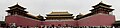 January 20thMeridian Gate of the Forbidden City