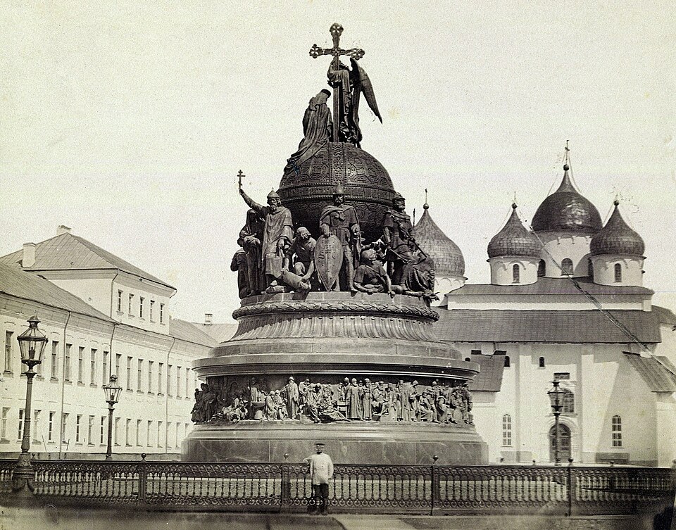 File:Novgorod Monument LOC 06268u.jpg