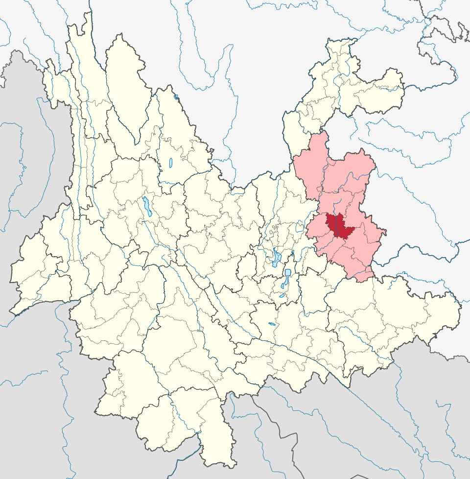File:麒麟区位置图.svg