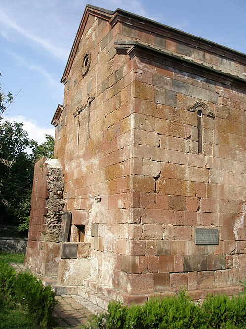 File:Byurakan S. Hovhannes Rear2.JPG