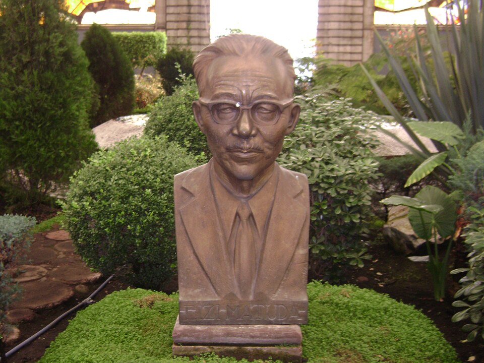 File:Eizi Matuda.JPG