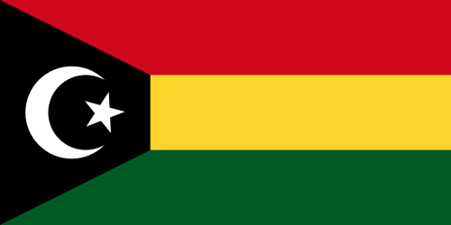 File:Flag of Bahawalpur.svg