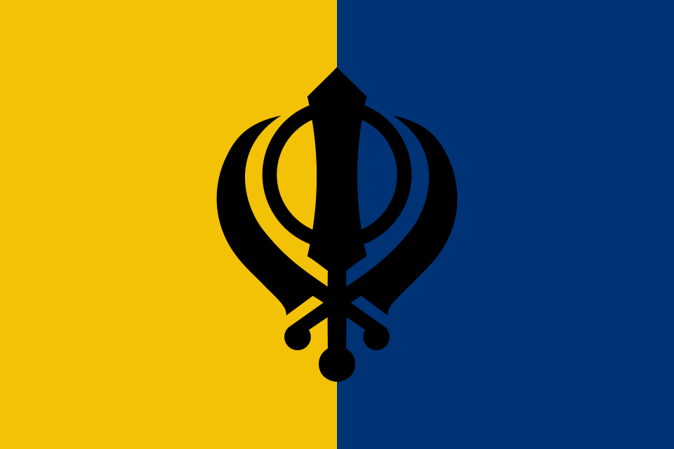 File:Flag of Khalistan.svg