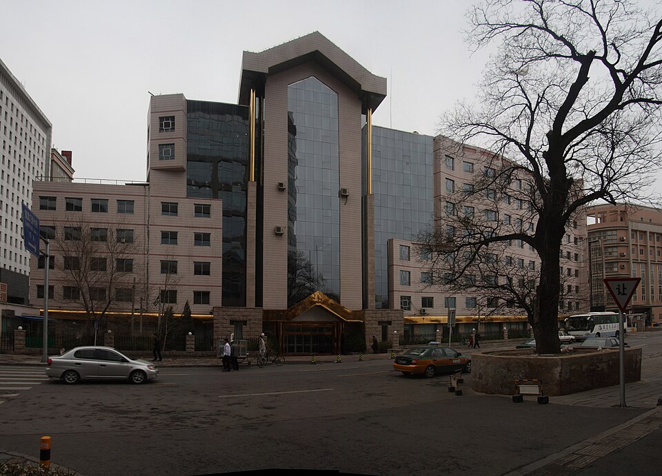 File:PICC Property Main Office 2010.jpg