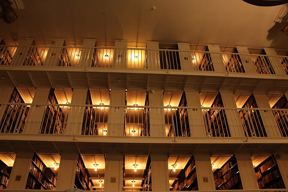 File:Wall of books.jpg