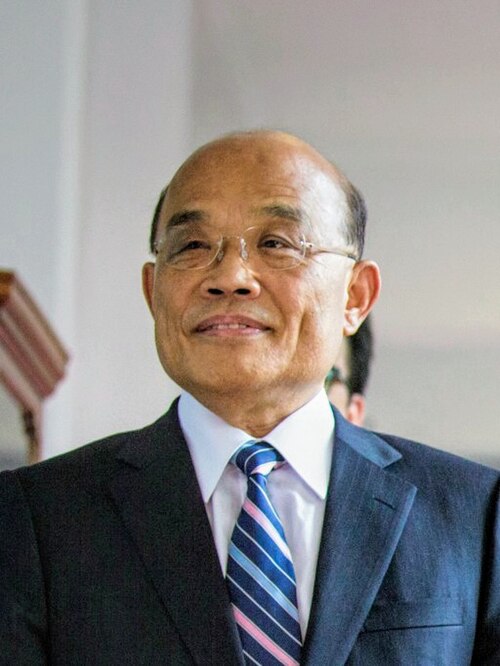 File:蘇貞昌院長.jpg