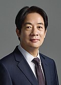 Lai Ching-te,8th President of the Republic of China  (BS, 1984)