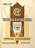 1952 VRC Oaks Stakes racebook front cover