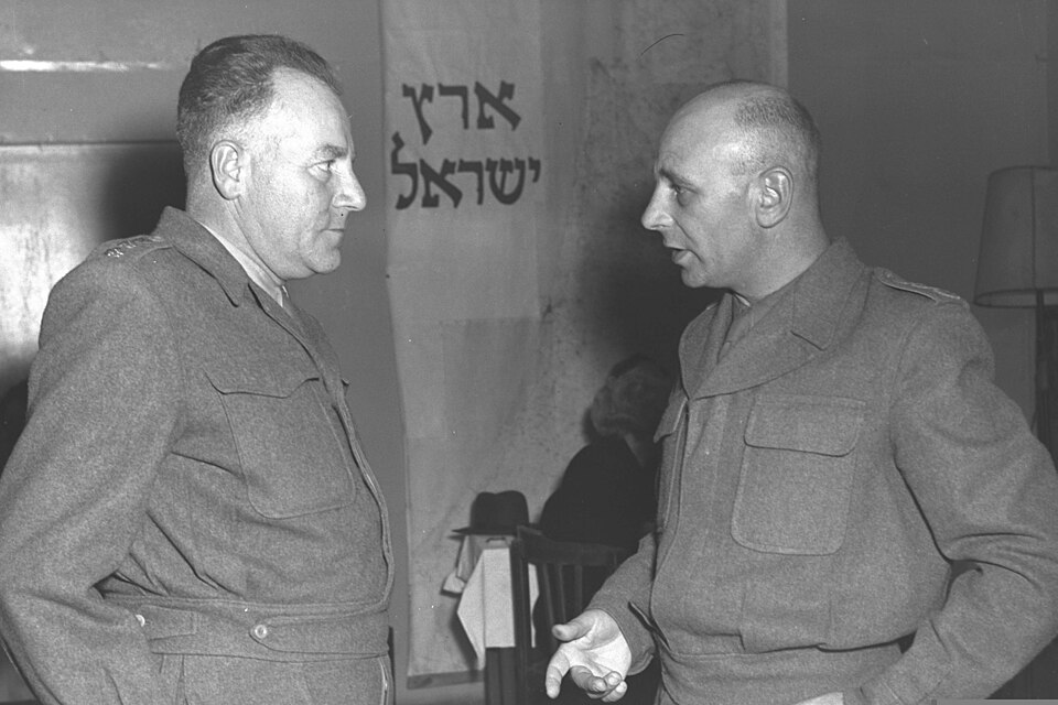 File:Ayalon avidar.jpeg
