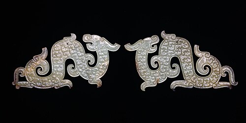 Jade dragon pendants, Zhou dynasty, China. 200–1000 BCE