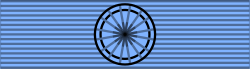 File:Ordre de l'Etoile Noire Officier ribbon.svg