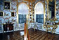 Feburary 11thA music room at Peterhof