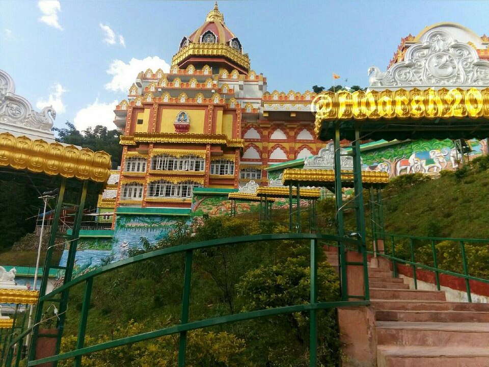 File:Viswavinayak.jpg