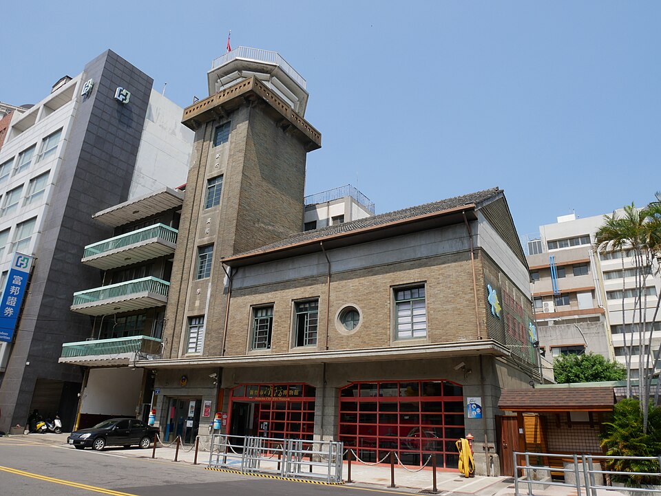 File:新竹消防組遠景.jpg