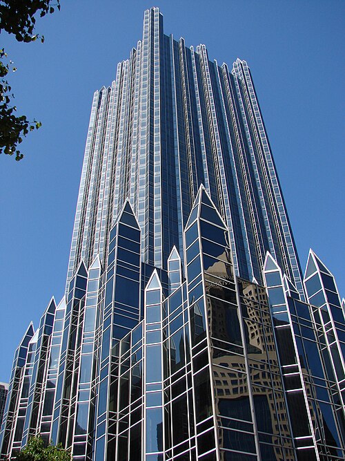 File:2008-05-24 Pittsburgh 030 PPG Building (2669504940).jpg