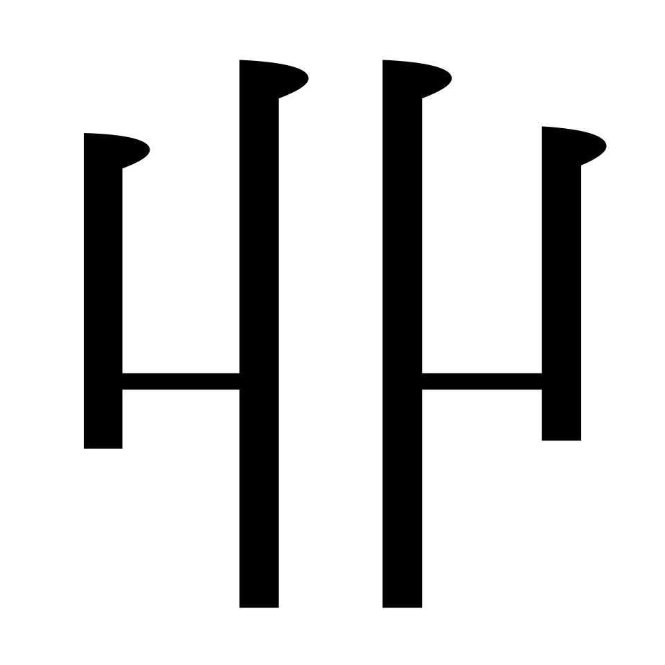 File:Cjrm-t10.svg