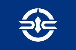 Shimizu
