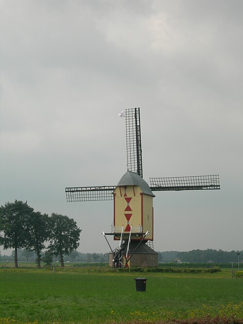 File:Geffen - Molen de Vlijt.jpg