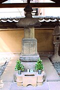 Tomb of Hiraga Gennai