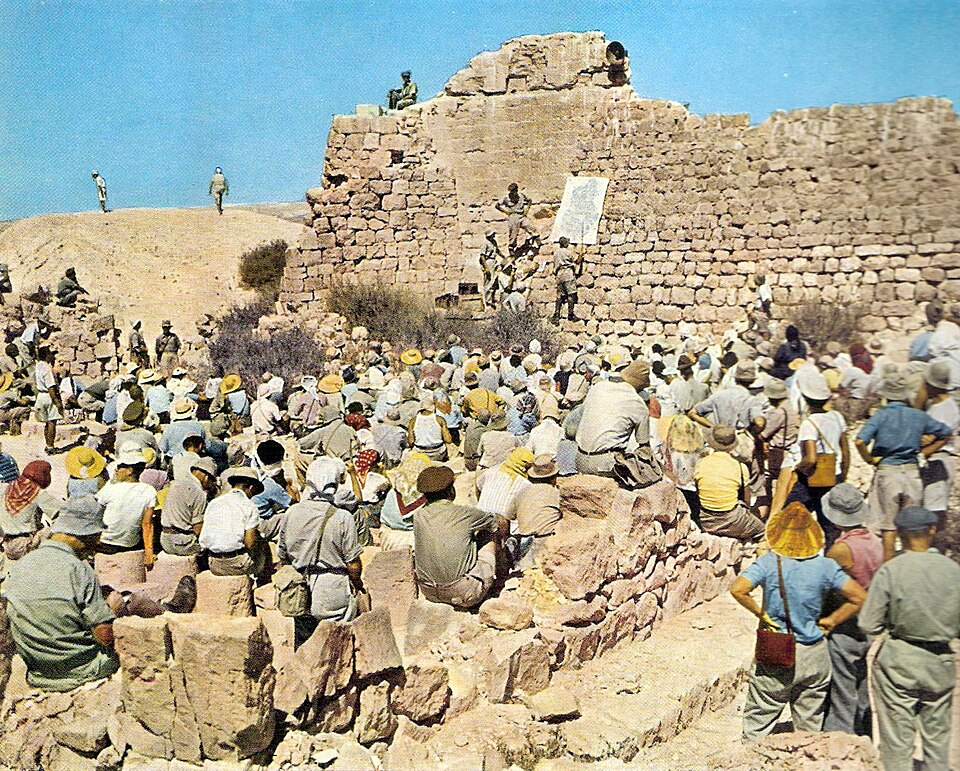 File:Israel Exploration Society.jpg