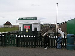 Station