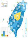 Thumbnail for version as of 15:08, 25 January 2024