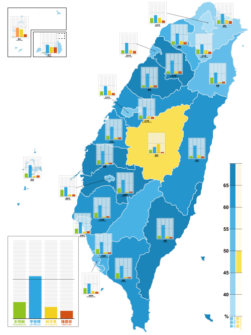 File:ROC 1996 Presidential Election County level.svg