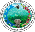 Official seal of Southwest Ethiopia Peoples' Region