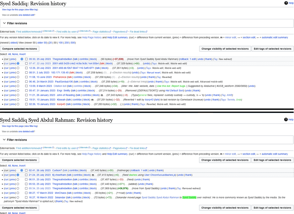File:Copy paste page move example.png