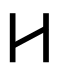 File:Greek Eta diagonal.svg