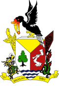 Emblem of Sibu Municipal Council
